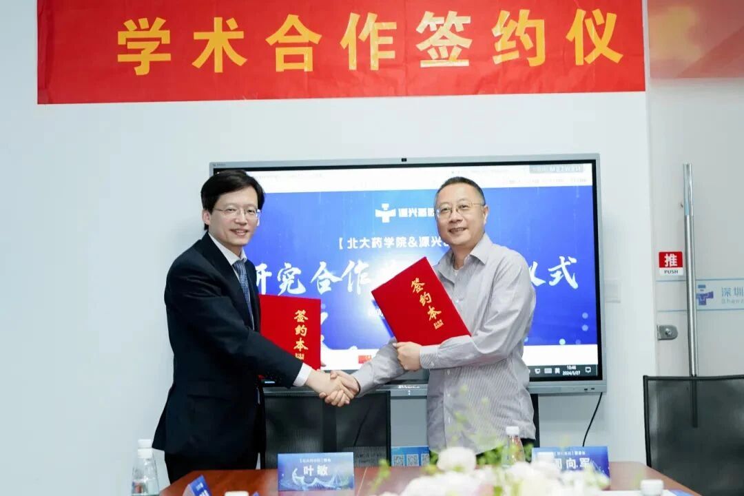 微信图片_2026-04-17_102044_283.jpg