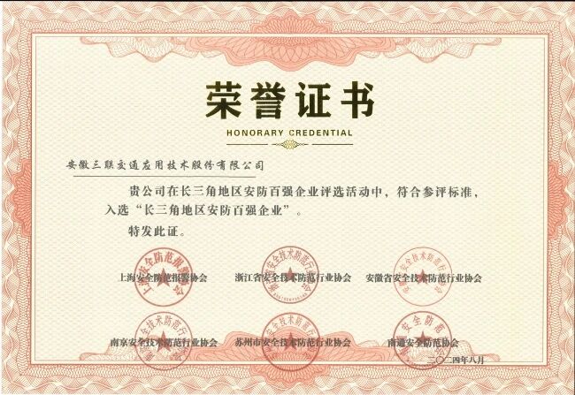 微信图片_2026-04-17_103420_119.jpg