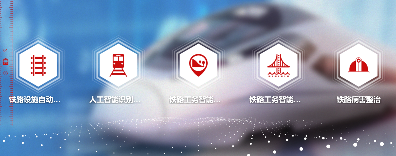 微信图片_2026-04-17_105108_645.png